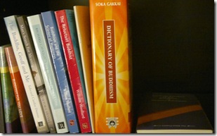 The World of Learning