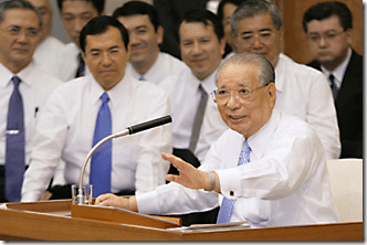 Daisaku Ikeda