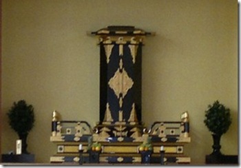 The Butsudan At Taplow Court - SGI-UK Headquarters