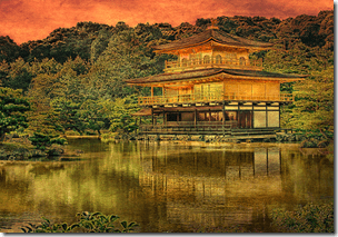 A Brilliant Inner Palace